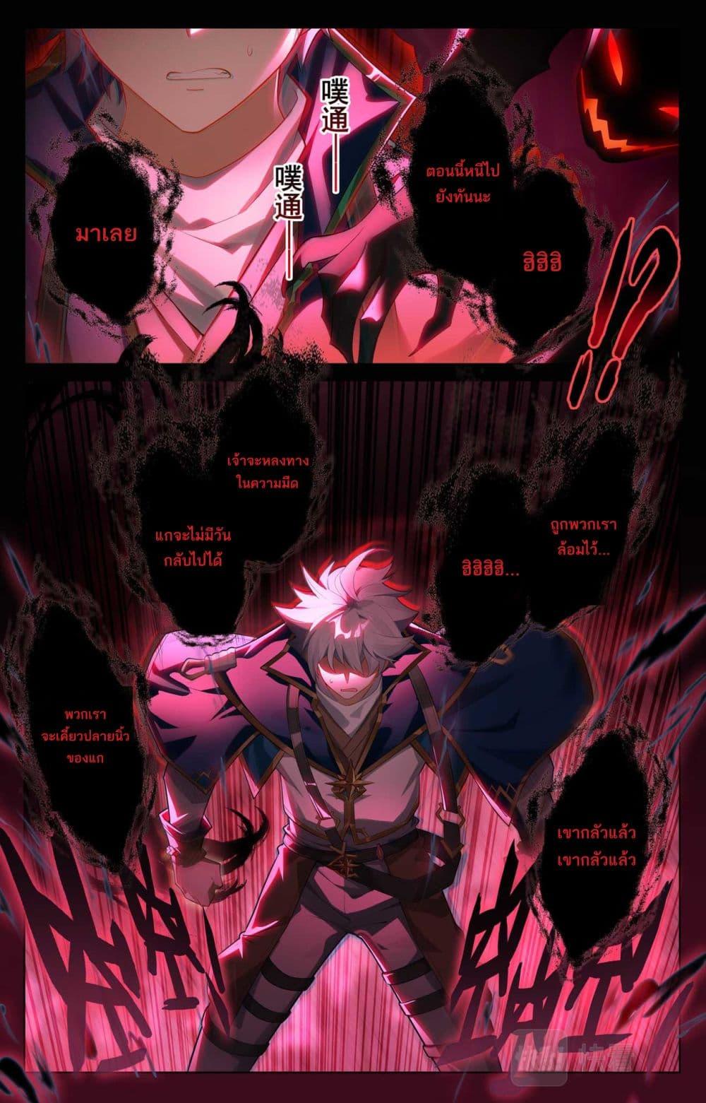 Manga-lc-com อ่านมังงะ อ่านการ์ตูน ออนไลน์ ฟรี Absolute Resonance ตอนที่ 1 2 3 4 5 6 7 8 9 10 11 12 13 14 ฟรี ไม่มีโฆษณา Manga-lc - อ่าน มังงะ อ่าน การ์ตูน ออนไลน์ อ่านมังงะ ฟรี