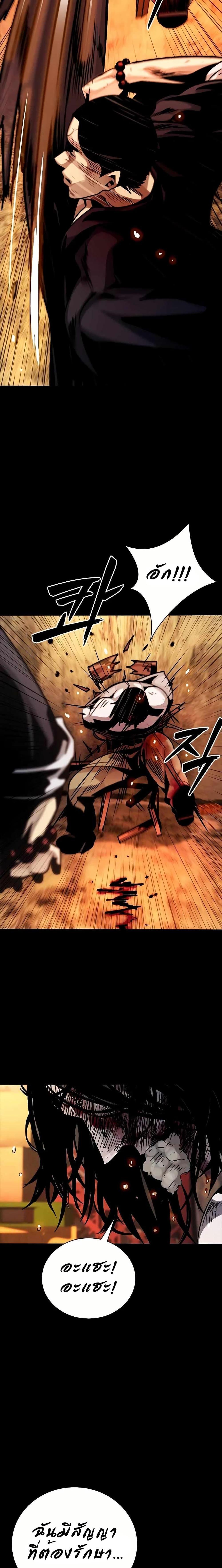 Manga-lc-com อ่านมังงะ อ่านการ์ตูน ออนไลน์ ฟรี Worst Generation ตอนที่ 1 2 3 4 5 6 7 8 9 10 11 12 13 14 ฟรี ไม่มีโฆษณา Manga-lc - อ่าน มังงะ อ่าน การ์ตูน ออนไลน์ อ่านมังงะ ฟรี