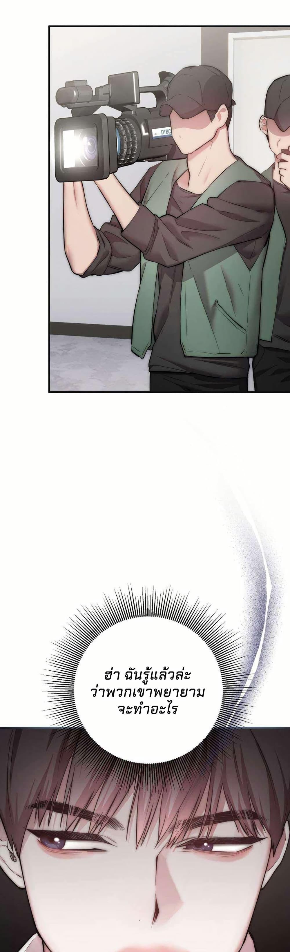 Manga-lc-com อ่านมังงะ อ่านการ์ตูน ออนไลน์ ฟรี Acting Genius, TOP Idol! ตอนที่ 1 2 3 4 5 6 7 8 9 10 11 12 13 14 ฟรี ไม่มีโฆษณา Manga-lc - อ่าน มังงะ อ่าน การ์ตูน ออนไลน์ อ่านมังงะ ฟรี