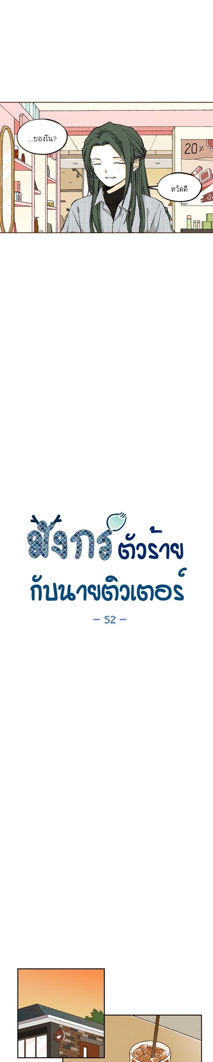 Manga-lc-com อ่านมังงะ อ่านการ์ตูน ออนไลน์ ฟรี How to Become a Dragon ตอนที่ 1 2 3 4 5 6 7 8 9 10 11 12 13 14 ฟรี ไม่มีโฆษณา Manga-lc - อ่าน มังงะ อ่าน การ์ตูน ออนไลน์ อ่านมังงะ ฟรี