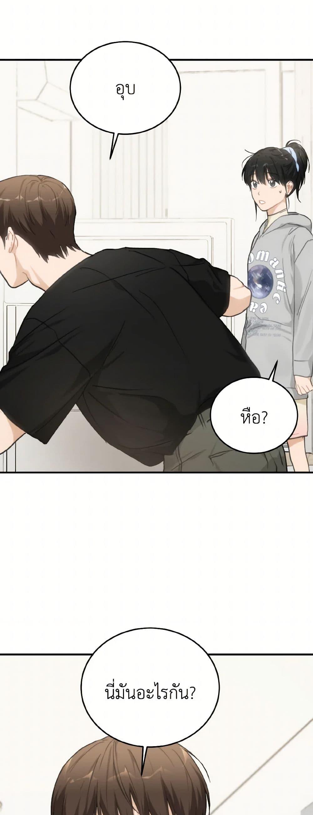 Manga-lc-com อ่านมังงะ อ่านการ์ตูน ออนไลน์ ฟรี Lovely Runner ตอนที่ 1 2 3 4 5 6 7 8 9 10 11 12 13 14 ฟรี ไม่มีโฆษณา Manga-lc - อ่าน มังงะ อ่าน การ์ตูน ออนไลน์ อ่านมังงะ ฟรี
