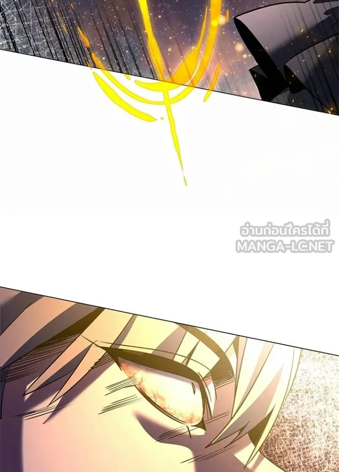 คืนแห่งโทแกบี ตอนที่ 93 รูปที่ 88