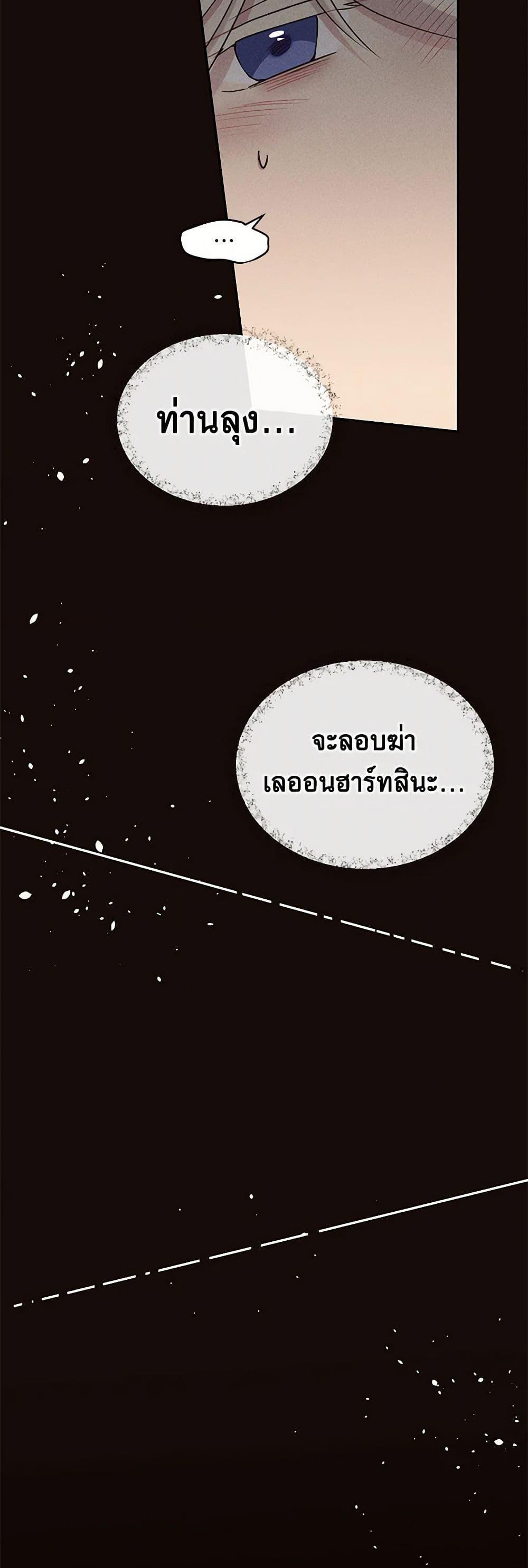 Manga-lc-com อ่านมังงะ อ่านการ์ตูน ออนไลน์ ฟรี My Goal is to Live a Long ตอนที่ 1 2 3 4 5 6 7 8 9 10 11 12 13 14 ฟรี ไม่มีโฆษณา Manga-lc - อ่าน มังงะ อ่าน การ์ตูน ออนไลน์ อ่านมังงะ ฟรี