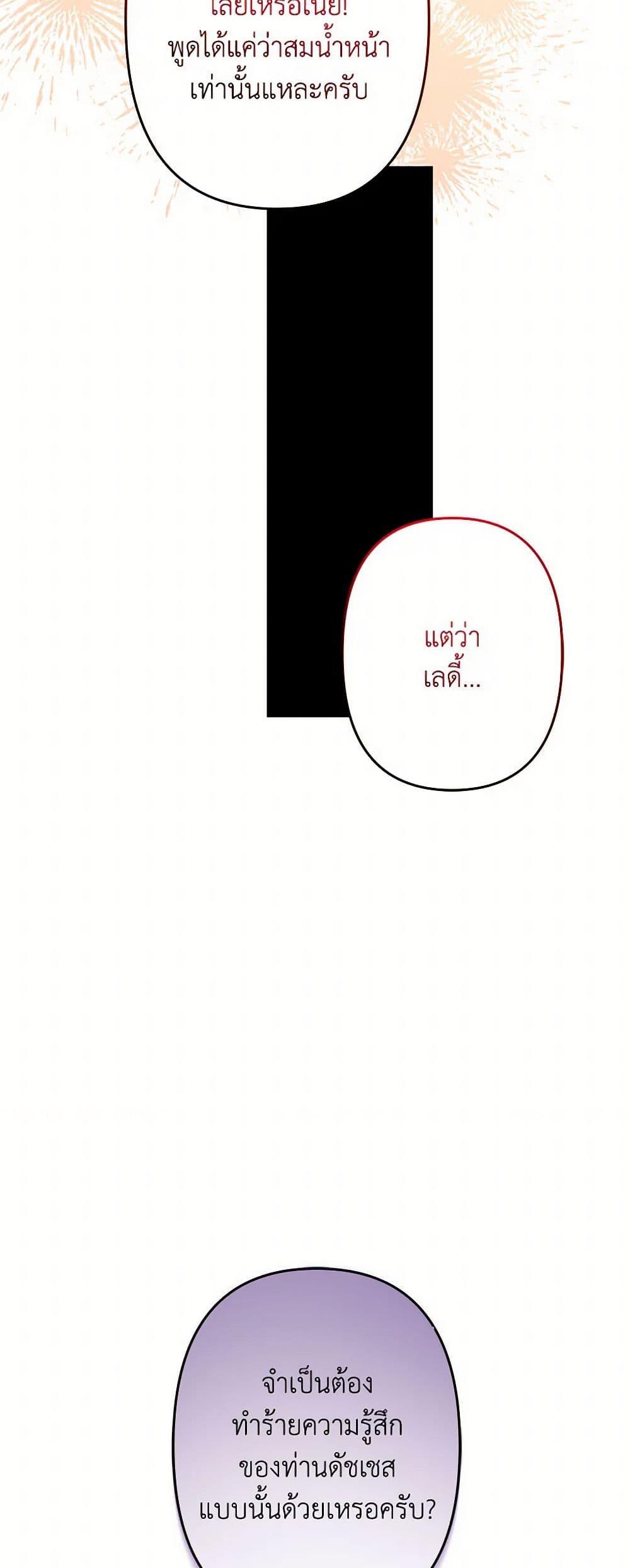 Manga-lc-com อ่านมังงะ อ่านการ์ตูน ออนไลน์ ฟรี I Need to Raise My Sister Right ตอนที่ 1 2 3 4 5 6 7 8 9 10 11 12 13 14 ฟรี ไม่มีโฆษณา Manga-lc - อ่าน มังงะ อ่าน การ์ตูน ออนไลน์ อ่านมังงะ ฟรี