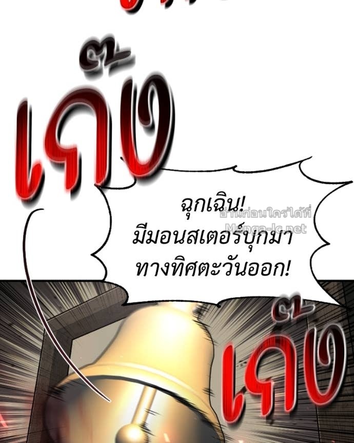 Doujin-Lc- อ่าน โดจิน มังฮวา เกาหลี ญี่ปุ่น จีน แปลไทย ฮีลเลอร์กำมะลอ ตอนที่ 1 2 3 4 5 6 7 8 9 10 11 12 13 14 ฟรี ไม่มีโฆษณา อ่าน โดจิน Manhwa เกาหลี ญี่ปุ่น จีน เรามีครบ คัดมาให้เน้นๆ โดจิน 18+ รับประกันความฟินโดย Doujin Lc