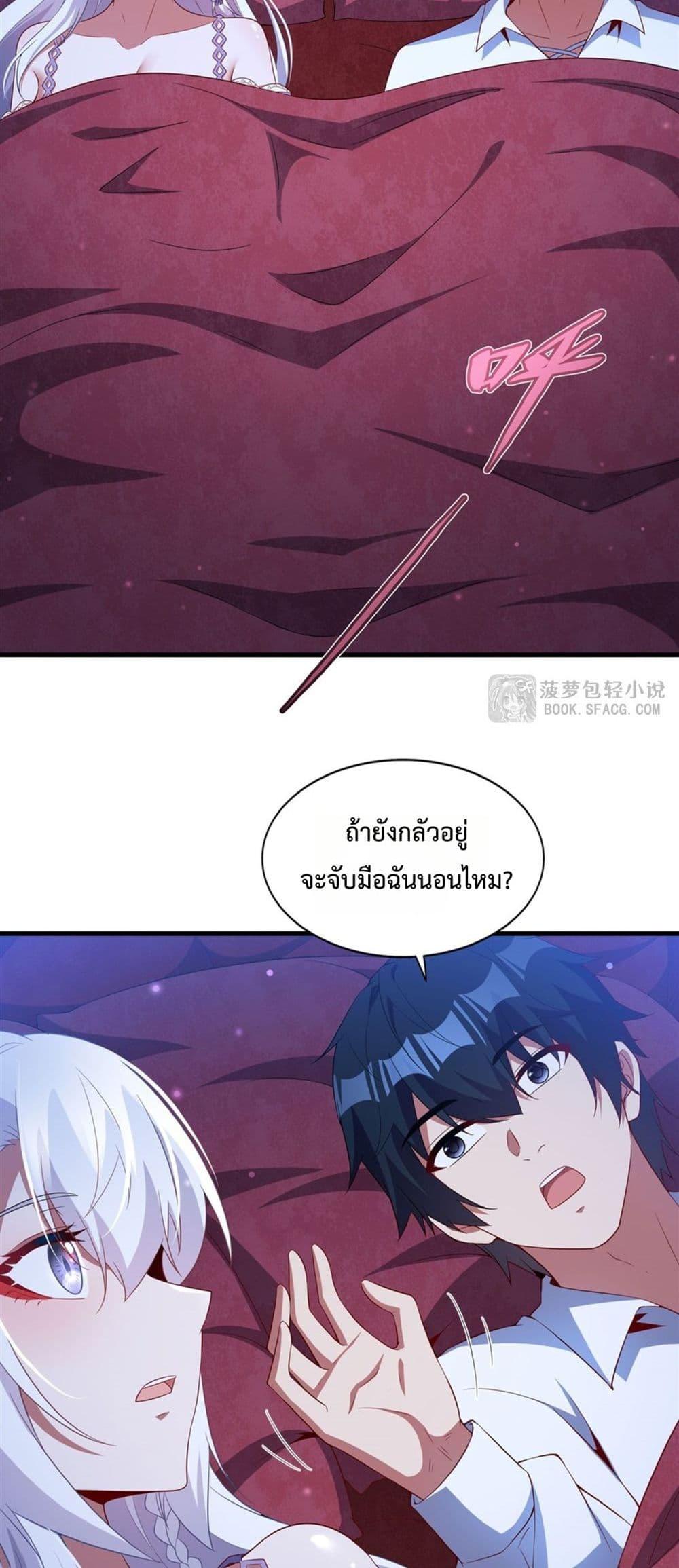 Manga-lc-com อ่านมังงะ อ่านการ์ตูน ออนไลน์ ฟรี MalevolentDrag ตอนที่ 1 2 3 4 5 6 7 8 9 10 11 12 13 14 ฟรี ไม่มีโฆษณา Manga-lc - อ่าน มังงะ อ่าน การ์ตูน ออนไลน์ อ่านมังงะ ฟรี