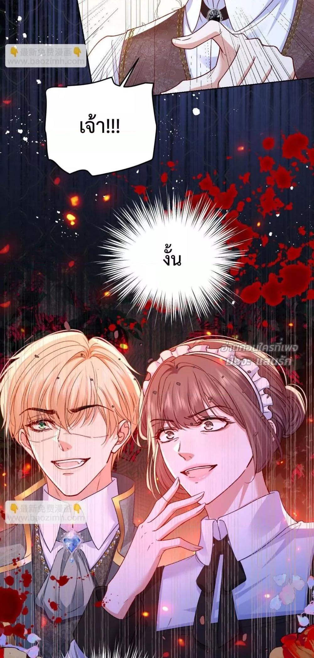 Manga-lc-com อ่านมังงะ อ่านการ์ตูน ออนไลน์ ฟรี ConfessingMyL ตอนที่ 1 2 3 4 5 6 7 8 9 10 11 12 13 14 ฟรี ไม่มีโฆษณา Manga-lc - อ่าน มังงะ อ่าน การ์ตูน ออนไลน์ อ่านมังงะ ฟรี