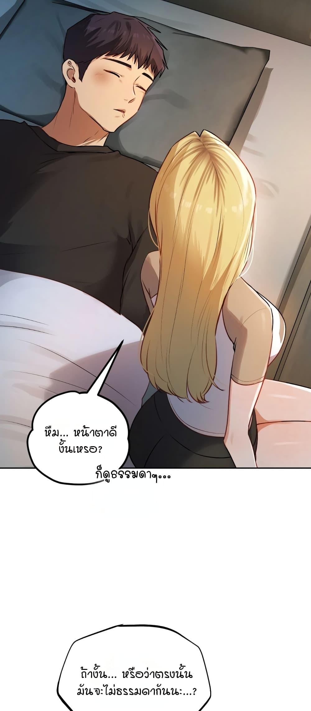 Doujin-Lc- อ่าน โดจิน มังฮวา เกาหลี ญี่ปุ่น จีน แปลไทย The Professor’s ตอนที่ 1 2 3 4 5 6 7 8 9 10 11 12 13 14 ฟรี ไม่มีโฆษณา อ่าน โดจิน Manhwa เกาหลี ญี่ปุ่น จีน เรามีครบ คัดมาให้เน้นๆ โดจิน 18+ รับประกันความฟินโดย  Doujin Lc