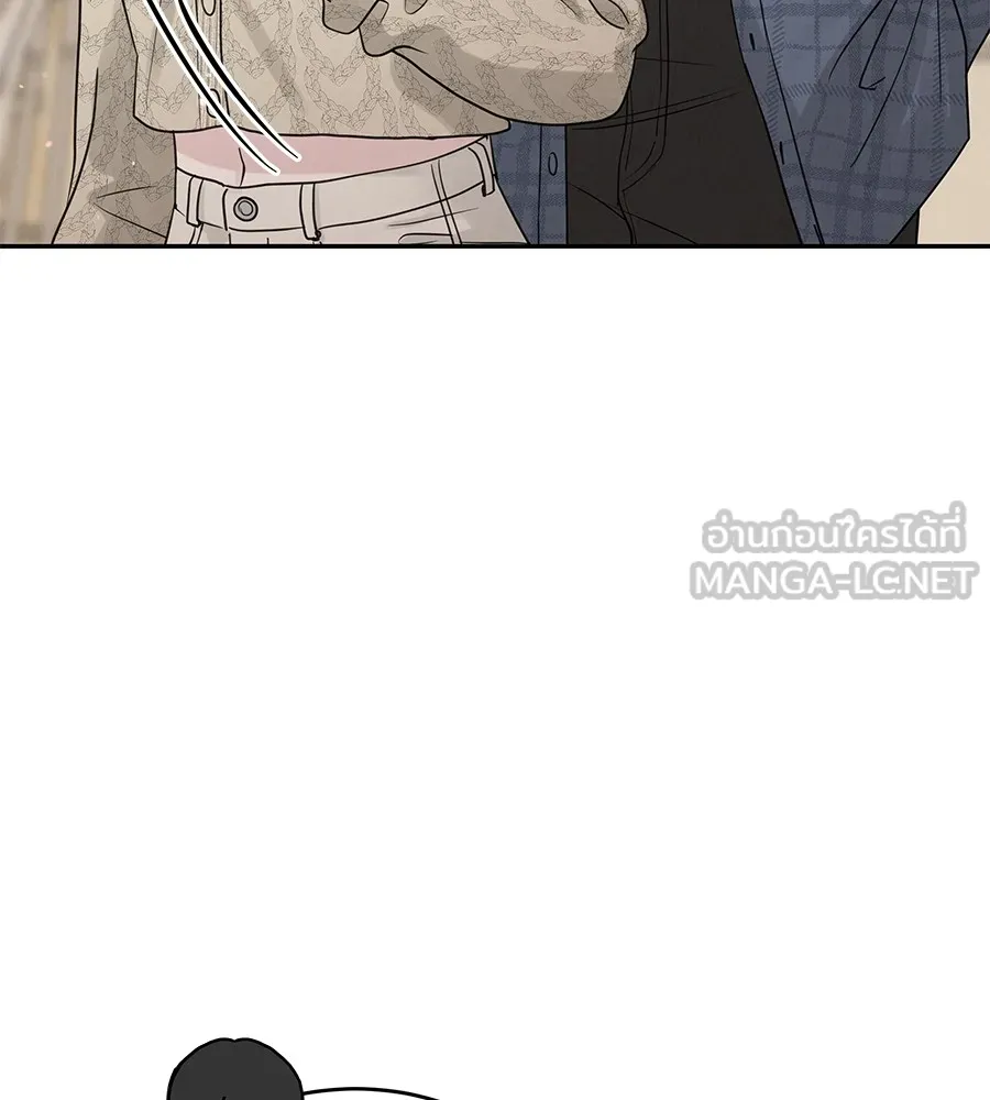 รักหลอกหยอกแฟนเก่า ตอนที่ 21 รูปที่ 84