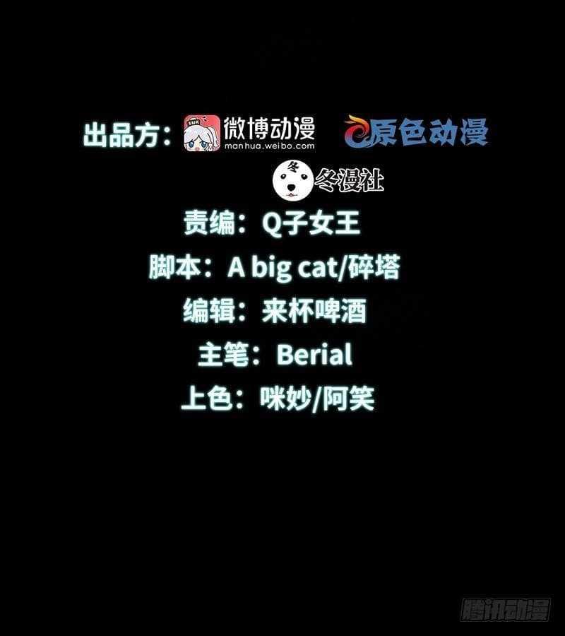 Manga-lc-com อ่านมังงะ อ่านการ์ตูน ออนไลน์ ฟรี Immortal Swordsman in the Reverse World ตอนที่ 1 2 3 4 5 6 7 8 9 10 11 12 13 14 ฟรี ไม่มีโฆษณา Manga-lc - อ่าน มังงะ อ่าน การ์ตูน ออนไลน์ อ่านมังงะ ฟรี