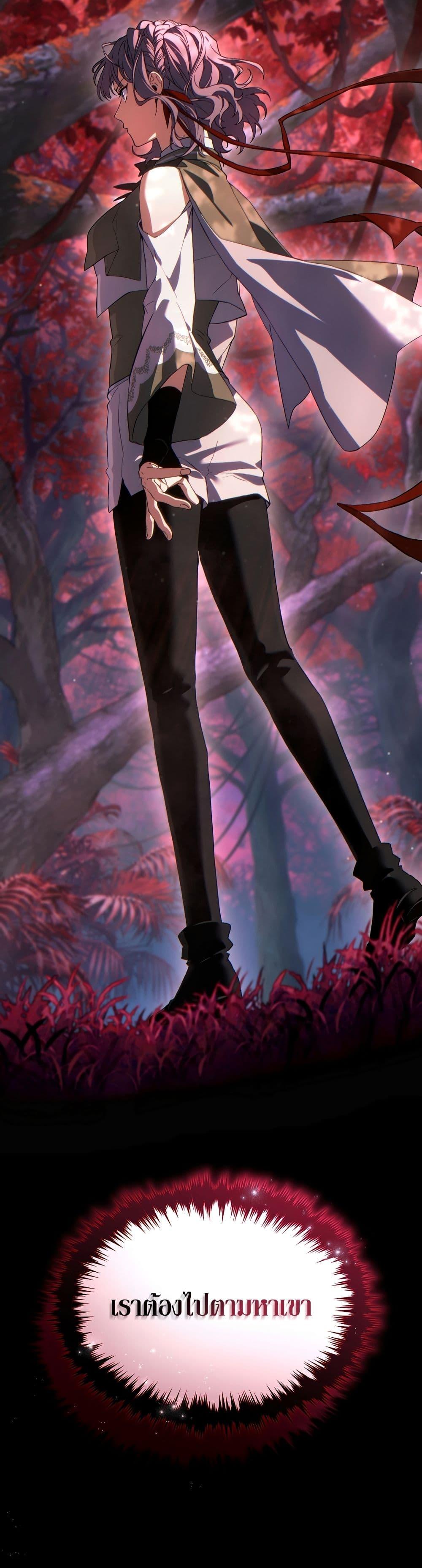 Manga-lc-com อ่านมังงะ อ่านการ์ตูน ออนไลน์ ฟรี The 100th Regression of the Max-Level Player ตอนที่ 1 2 3 4 5 6 7 8 9 10 11 12 13 14 ฟรี ไม่มีโฆษณา Manga-lc - อ่าน มังงะ อ่าน การ์ตูน ออนไลน์ อ่านมังงะ ฟรี