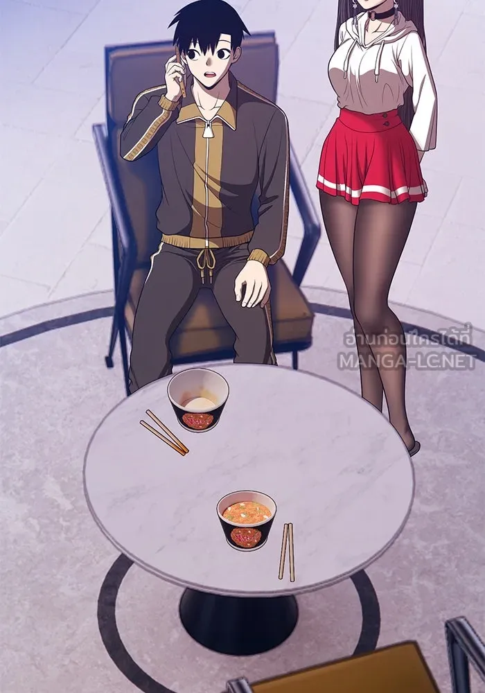 +99 ท่อนไม้พร้อมบวก ตอนที่ 85 บทส่งท้ายซีซัน 1 (3) รูปที่ 171