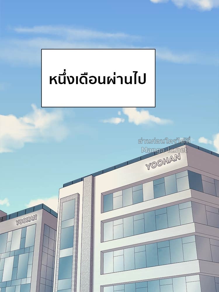 Doujin-Lc- อ่าน โดจิน มังฮวา เกาหลี ญี่ปุ่น จีน แปลไทย โคตรแกร่ง ตอนที่ 1 2 3 4 5 6 7 8 9 10 11 12 13 14 ฟรี ไม่มีโฆษณา อ่าน โดจิน Manhwa เกาหลี ญี่ปุ่น จีน เรามีครบ คัดมาให้เน้นๆ โดจิน 18+ รับประกันความฟินโดย Doujin Lc