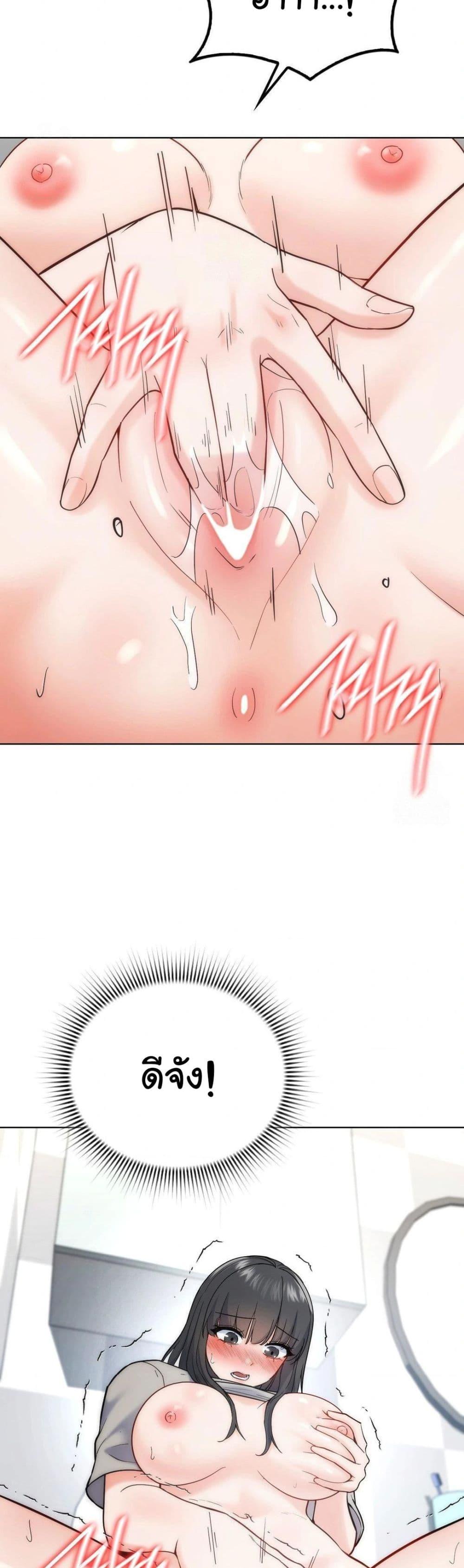 Doujin-Lc- อ่าน โดจิน มังฮวา เกาหลี ญี่ปุ่น จีน แปลไทย No Uploads Today ตอนที่ 1 2 3 4 5 6 7 8 9 10 11 12 13 14 ฟรี ไม่มีโฆษณา อ่าน โดจิน Manhwa เกาหลี ญี่ปุ่น จีน เรามีครบ คัดมาให้เน้นๆ โดจิน 18+ รับประกันความฟินโดย  Doujin Lc