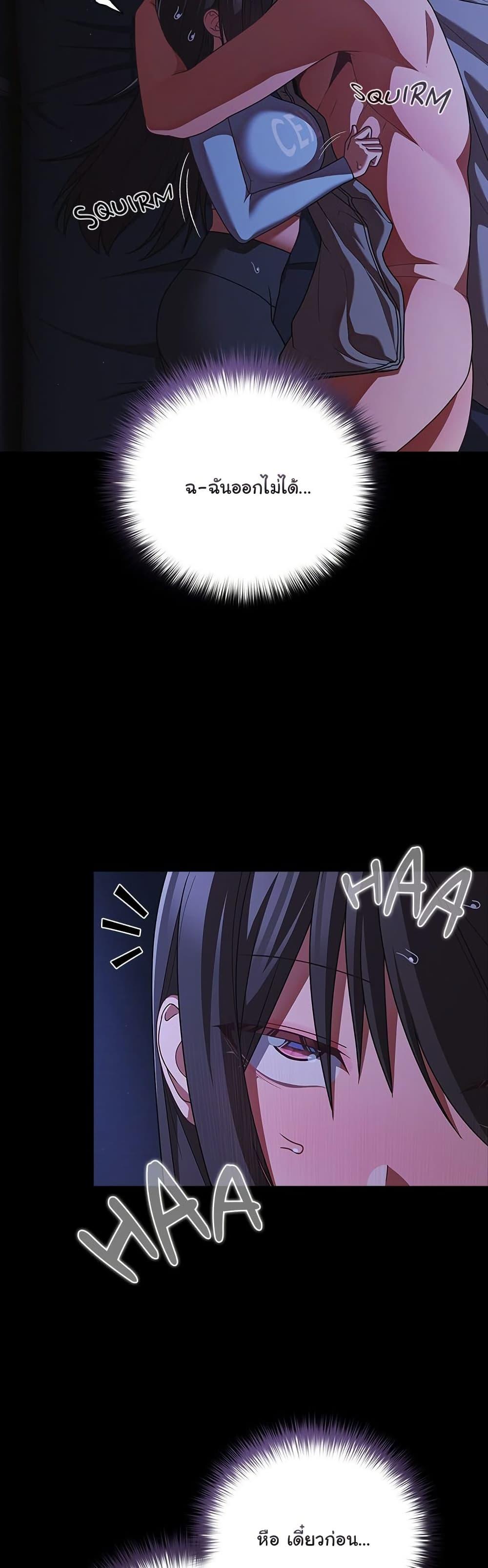 Doujin-Lc- อ่าน โดจิน มังฮวา เกาหลี ญี่ปุ่น จีน แปลไทย People of The Dark ตอนที่ 1 2 3 4 5 6 7 8 9 10 11 12 13 14 ฟรี ไม่มีโฆษณา อ่าน โดจิน Manhwa เกาหลี ญี่ปุ่น จีน เรามีครบ คัดมาให้เน้นๆ โดจิน 18+ รับประกันความฟินโดย  Doujin Lc