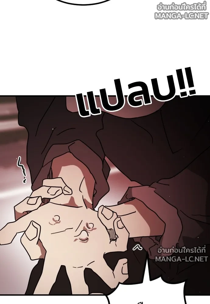 Manga-lc-com อ่านมังงะ อ่านการ์ตูน ออนไลน์ ฟรี วันดีคืนดี โซลก็ ตอนที่ 1 2 3 4 5 6 7 8 9 10 11 12 13 14 ฟรี ไม่มีโฆษณา Manga-lc - อ่าน มังงะ อ่าน การ์ตูน ออนไลน์ อ่านมังงะ ฟรี