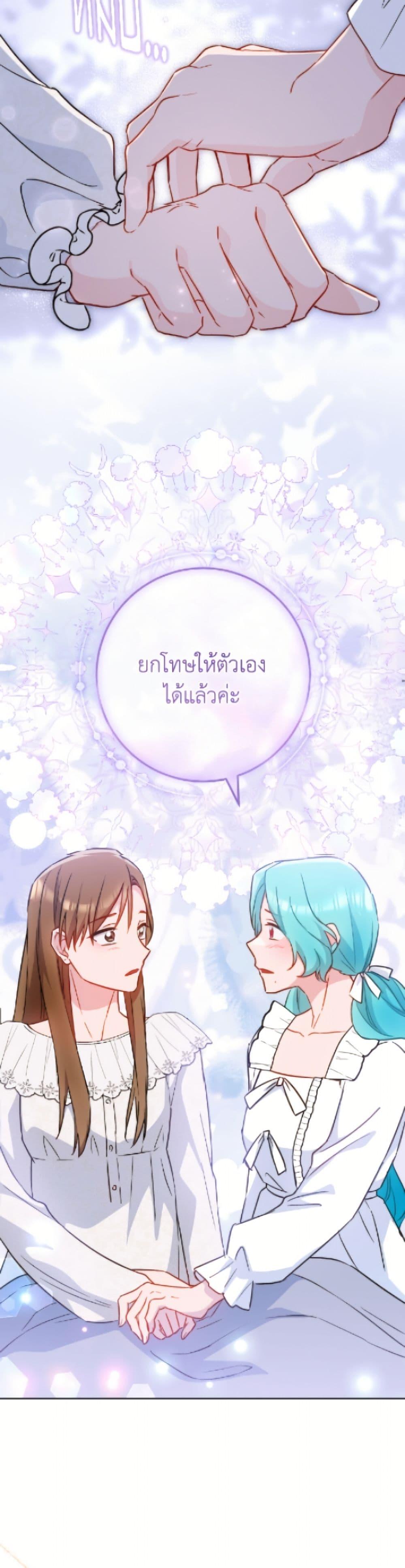 Manga-lc-com อ่านมังงะ อ่านการ์ตูน ออนไลน์ ฟรี The Young Lady Is a Royal Chef ตอนที่ 1 2 3 4 5 6 7 8 9 10 11 12 13 14 ฟรี ไม่มีโฆษณา Manga-lc - อ่าน มังงะ อ่าน การ์ตูน ออนไลน์ อ่านมังงะ ฟรี