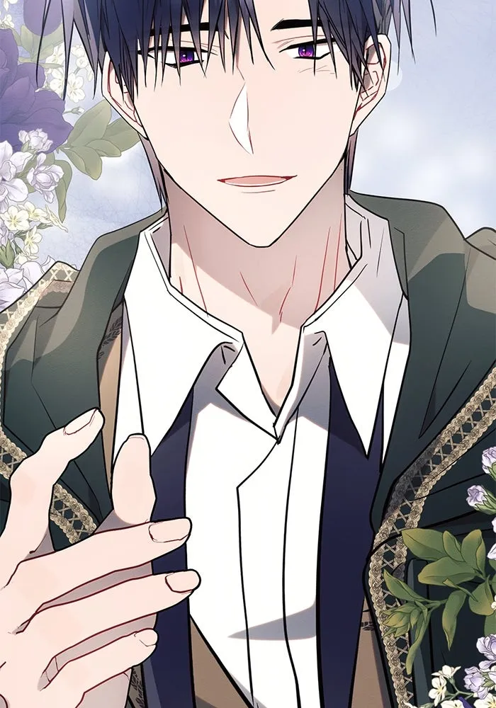 แอชสตาร์ต ตอนที่ 79 รูปที่ 88