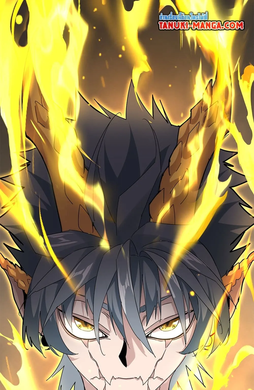 Magic Emperor ราชาจอมเวทย_ ตอนที่ ตอนที่ 732 รูปที่ 52