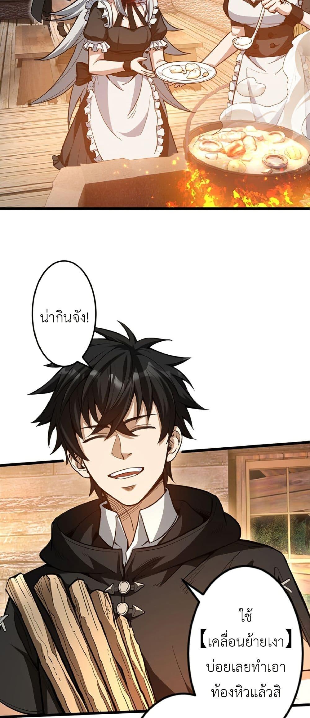 Manga-lc-com อ่านมังงะ อ่านการ์ตูน ออนไลน์ ฟรี Kiraware no Yarinaoshi ~ Yuusha ni Uragirare, Ryou Omoidatta Seijo to Inochi o Ubawareta Ore, Kako ni Modotte Subete o… ตอนที่ 1 2 3 4 5 6 7 8 9 10 11 12 13 14 ฟรี ไม่มีโฆษณา Manga-lc - อ่าน มังงะ อ่าน การ์ตูน ออนไลน์ อ่านมังงะ ฟรี