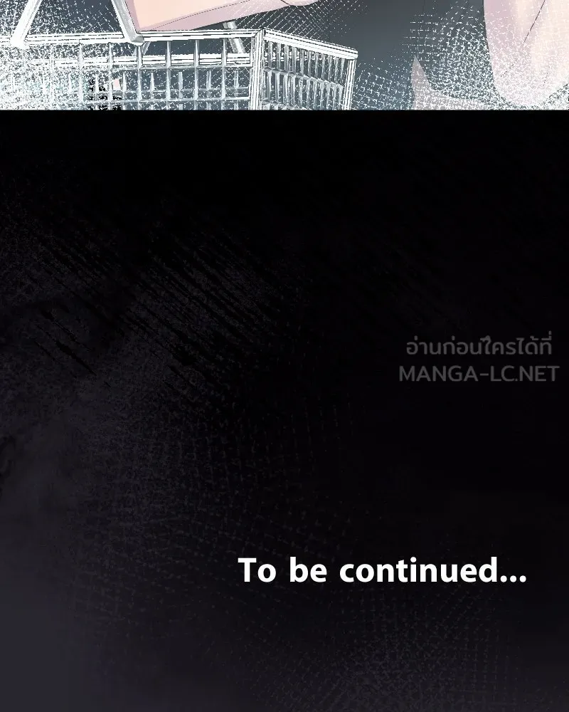 Promise of Death ตอนที่ ep17  ใกล้หมดเวลา รูปที่ 90