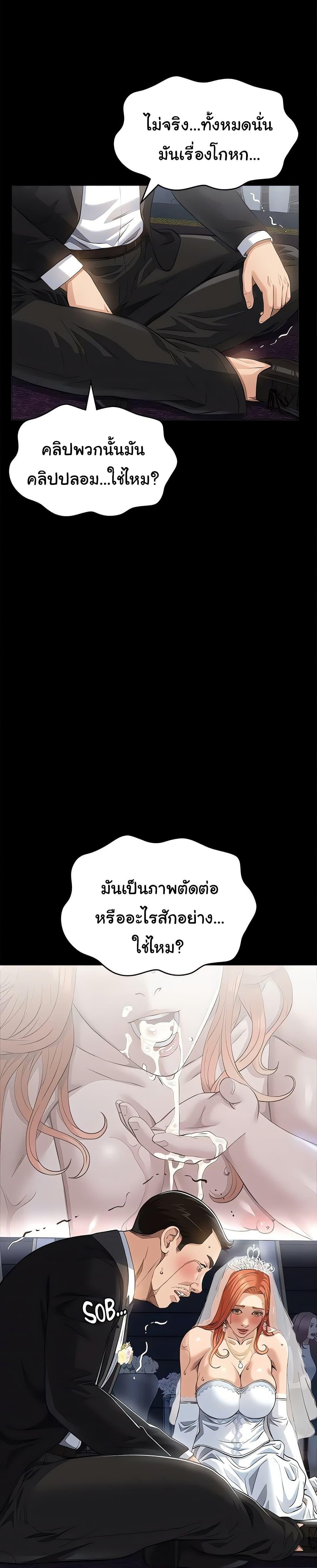 Doujin-Lc- อ่าน โดจิน มังฮวา เกาหลี ญี่ปุ่น จีน แปลไทย Resume ตอนที่ 1 2 3 4 5 6 7 8 9 10 11 12 13 14 ฟรี ไม่มีโฆษณา อ่าน โดจิน Manhwa เกาหลี ญี่ปุ่น จีน เรามีครบ คัดมาให้เน้นๆ โดจิน 18+ รับประกันความฟินโดย  Doujin Lc