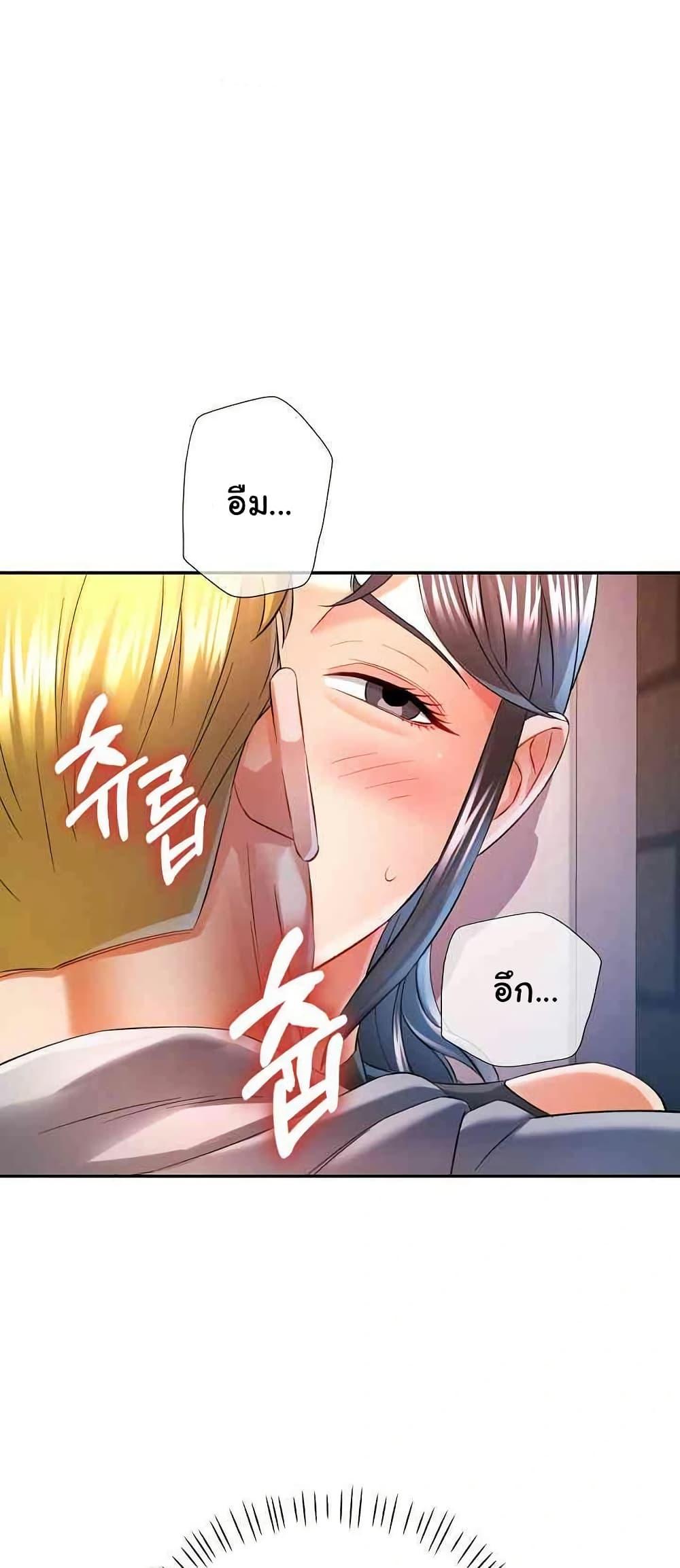 Doujin-Lc- อ่าน โดจิน มังฮวา เกาหลี ญี่ปุ่น จีน แปลไทย In Her Place ตอนที่ 1 2 3 4 5 6 7 8 9 10 11 12 13 14 ฟรี ไม่มีโฆษณา อ่าน โดจิน Manhwa เกาหลี ญี่ปุ่น จีน เรามีครบ คัดมาให้เน้นๆ โดจิน 18+ รับประกันความฟินโดย  Doujin Lc