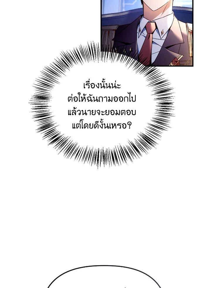 Doujin-Lc- อ่าน โดจิน มังฮวา เกาหลี ญี่ปุ่น จีน แปลไทย Regressor Instruction Manual ตอนที่ 1 2 3 4 5 6 7 8 9 10 11 12 13 14 ฟรี ไม่มีโฆษณา อ่าน โดจิน Manhwa เกาหลี ญี่ปุ่น จีน เรามีครบ คัดมาให้เน้นๆ โดจิน 18+ รับประกันความฟินโดย  Doujin Lc