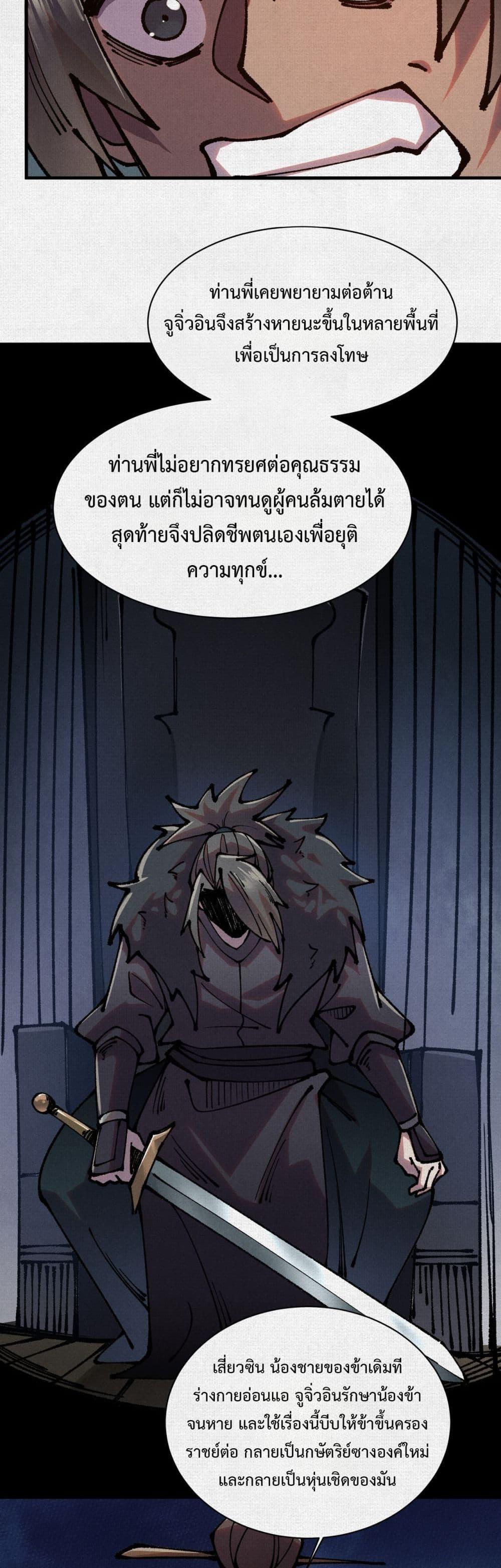 Manga-lc-com อ่านมังงะ อ่านการ์ตูน ออนไลน์ ฟรี Soul of Chi You ตอนที่ 1 2 3 4 5 6 7 8 9 10 11 12 13 14 ฟรี ไม่มีโฆษณา Manga-lc - อ่าน มังงะ อ่าน การ์ตูน ออนไลน์ อ่านมังงะ ฟรี