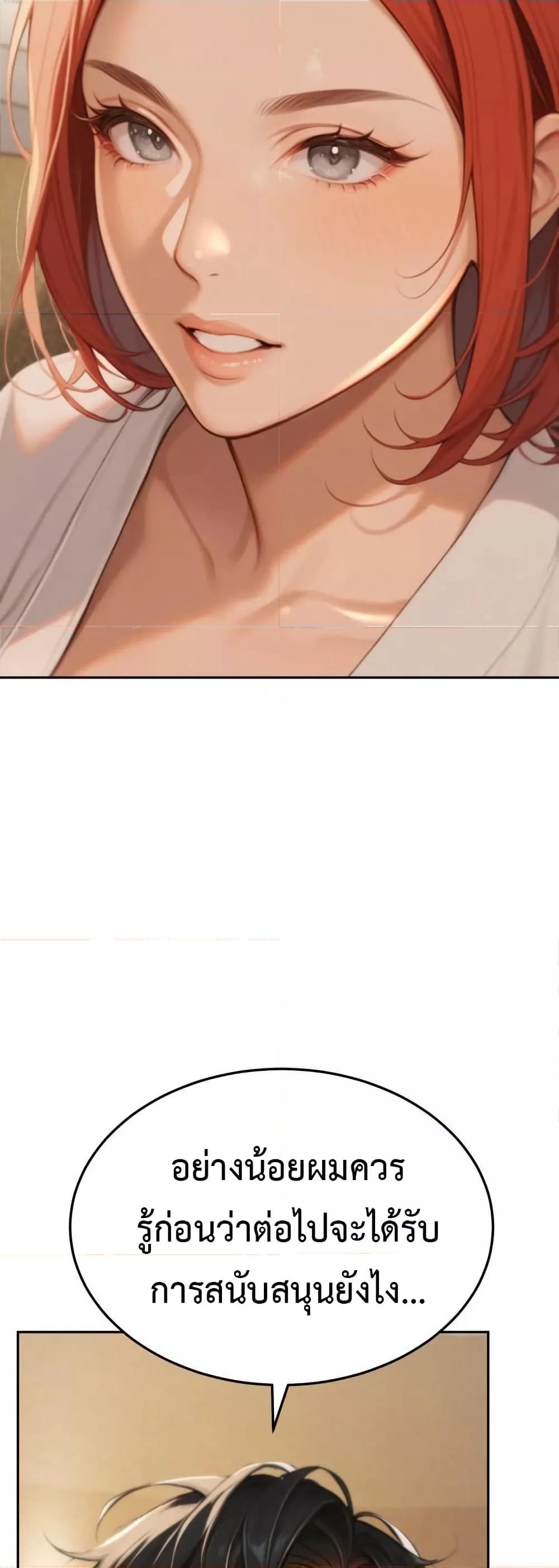 Doujin-Lc- อ่าน โดจิน มังฮวา เกาหลี ญี่ปุ่น จีน แปลไทย Hypersexual Syndrome ตอนที่ 1 2 3 4 5 6 7 8 9 10 11 12 13 14 ฟรี ไม่มีโฆษณา อ่าน โดจิน Manhwa เกาหลี ญี่ปุ่น จีน เรามีครบ คัดมาให้เน้นๆ โดจิน 18+ รับประกันความฟินโดย  Doujin Lc