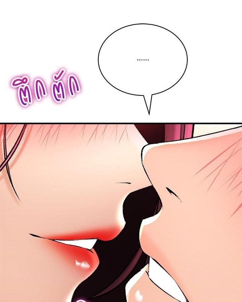 Doujin-Lc- อ่าน โดจิน มังฮวา เกาหลี ญี่ปุ่น จีน แปลไทย Herbal Love Story ตอนที่ 1 2 3 4 5 6 7 8 9 10 11 12 13 14 ฟรี ไม่มีโฆษณา อ่าน โดจิน Manhwa เกาหลี ญี่ปุ่น จีน เรามีครบ คัดมาให้เน้นๆ โดจิน 18+ รับประกันความฟินโดย  Doujin Lc