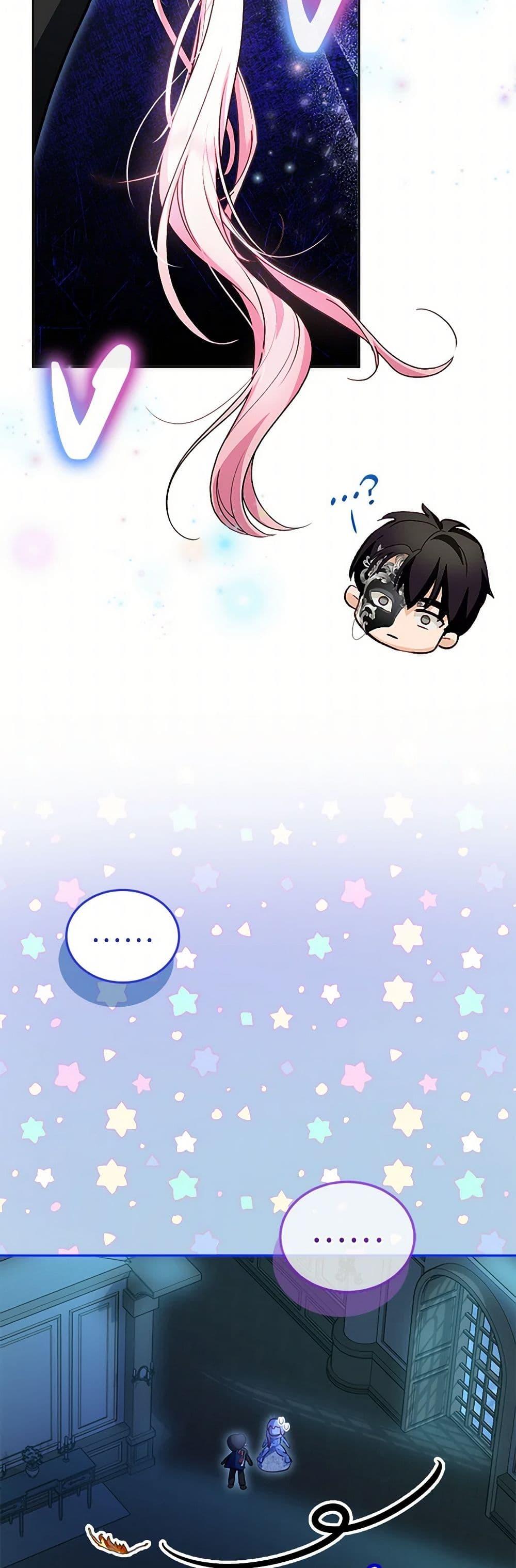 Manga-lc-com อ่านมังงะ อ่านการ์ตูน ออนไลน์ ฟรี I Was Reincarnated as a Baby Fox God ตอนที่ 1 2 3 4 5 6 7 8 9 10 11 12 13 14 ฟรี ไม่มีโฆษณา Manga-lc - อ่าน มังงะ อ่าน การ์ตูน ออนไลน์ อ่านมังงะ ฟรี