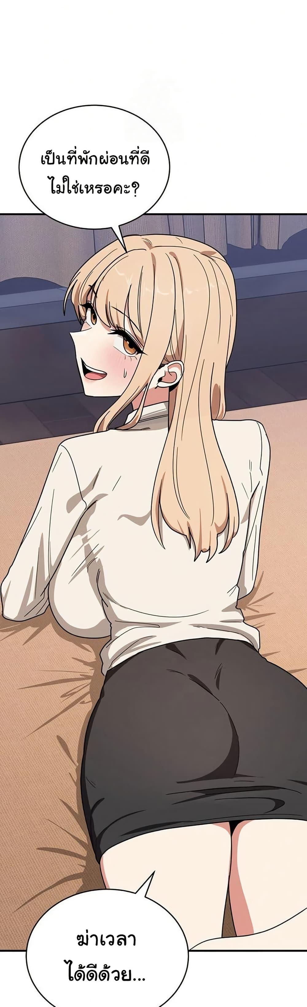 Doujin-Lc- อ่าน โดจิน มังฮวา เกาหลี ญี่ปุ่น จีน แปลไทย I Became a Dog ตอนที่ 1 2 3 4 5 6 7 8 9 10 11 12 13 14 ฟรี ไม่มีโฆษณา อ่าน โดจิน Manhwa เกาหลี ญี่ปุ่น จีน เรามีครบ คัดมาให้เน้นๆ โดจิน 18+ รับประกันความฟินโดย  Doujin Lc