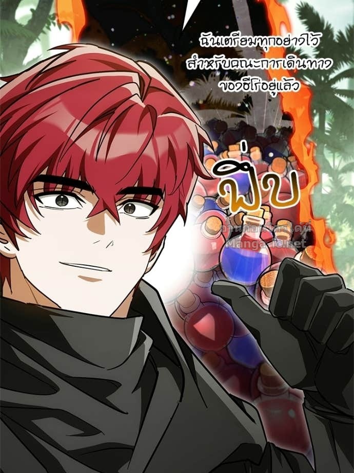 Doujin-Lc- อ่าน โดจิน มังฮวา เกาหลี ญี่ปุ่น จีน แปลไทย หยุดนะจอมมาร ฮีโร่ล้อมไว้หมดแล้ว ตอนที่ 1 2 3 4 5 6 7 8 9 10 11 12 13 14 ฟรี ไม่มีโฆษณา อ่าน โดจิน Manhwa เกาหลี ญี่ปุ่น จีน เรามีครบ คัดมาให้เน้นๆ โดจิน 18+ รับประกันความฟินโดย Doujin Lc
