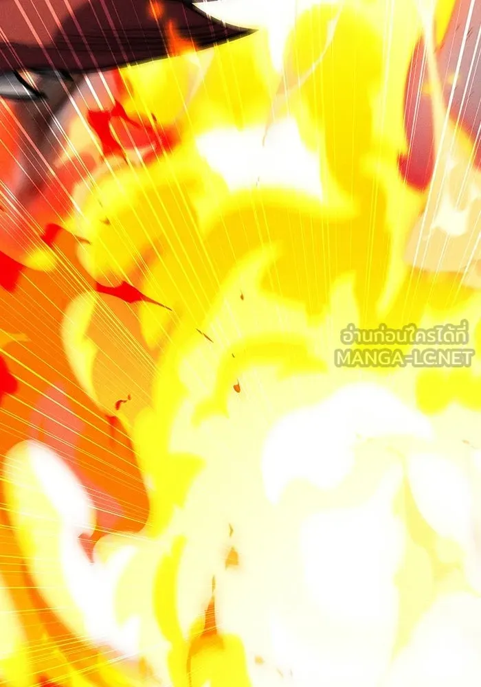 นักดาบอัจฉริยะจากอะคาเดมี ตอนที่ 124 รูปที่ 36