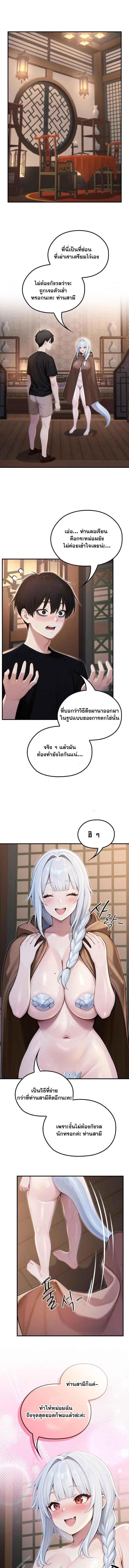 Doujin-Lc- อ่าน โดจิน มังฮวา เกาหลี ญี่ปุ่น จีน แปลไทย Isekai Dragondick Knight Commander ตอนที่ 1 2 3 4 5 6 7 8 9 10 11 12 13 14 ฟรี ไม่มีโฆษณา อ่าน โดจิน Manhwa เกาหลี ญี่ปุ่น จีน เรามีครบ คัดมาให้เน้นๆ โดจิน 18+ รับประกันความฟินโดย  Doujin Lc