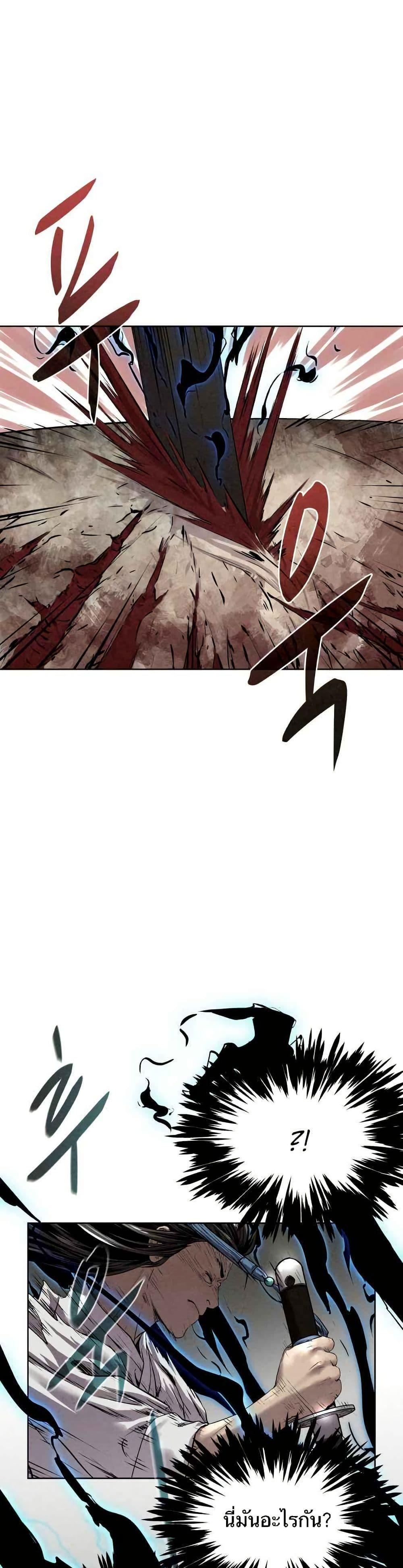 Manga-lc-com อ่านมังงะ อ่านการ์ตูน ออนไลน์ ฟรี Spirit Hunter ตอนที่ 1 2 3 4 5 6 7 8 9 10 11 12 13 14 ฟรี ไม่มีโฆษณา Manga-lc - อ่าน มังงะ อ่าน การ์ตูน ออนไลน์ อ่านมังงะ ฟรี