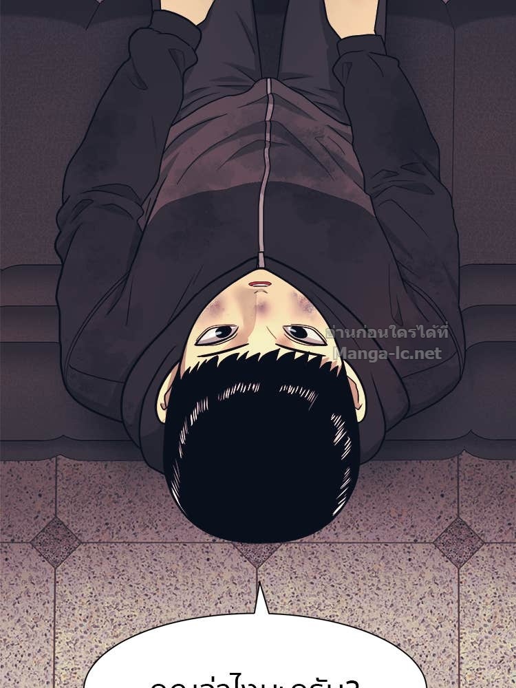 Doujin-Lc- อ่าน โดจิน มังฮวา เกาหลี ญี่ปุ่น จีน แปลไทย โคตรแกร่ง ตอนที่ 1 2 3 4 5 6 7 8 9 10 11 12 13 14 ฟรี ไม่มีโฆษณา อ่าน โดจิน Manhwa เกาหลี ญี่ปุ่น จีน เรามีครบ คัดมาให้เน้นๆ โดจิน 18+ รับประกันความฟินโดย Doujin Lc