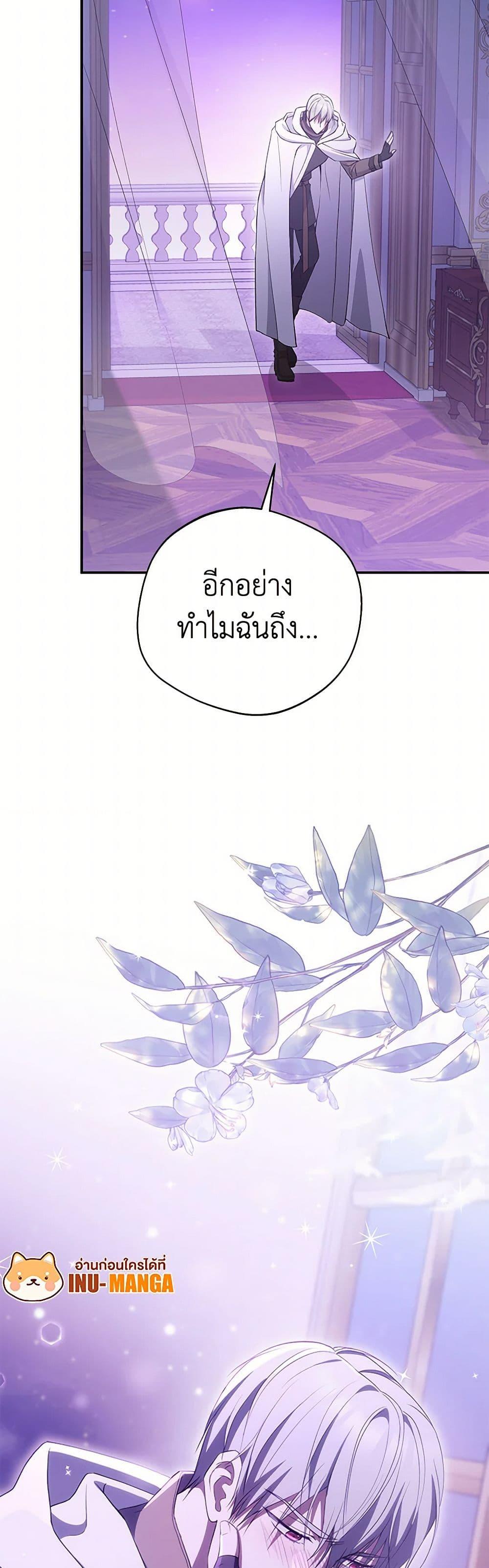 Manga-lc-com อ่านมังงะ อ่านการ์ตูน ออนไลน์ ฟรี There Is No Need to Be Obsessed ตอนที่ 1 2 3 4 5 6 7 8 9 10 11 12 13 14 ฟรี ไม่มีโฆษณา Manga-lc - อ่าน มังงะ อ่าน การ์ตูน ออนไลน์ อ่านมังงะ ฟรี