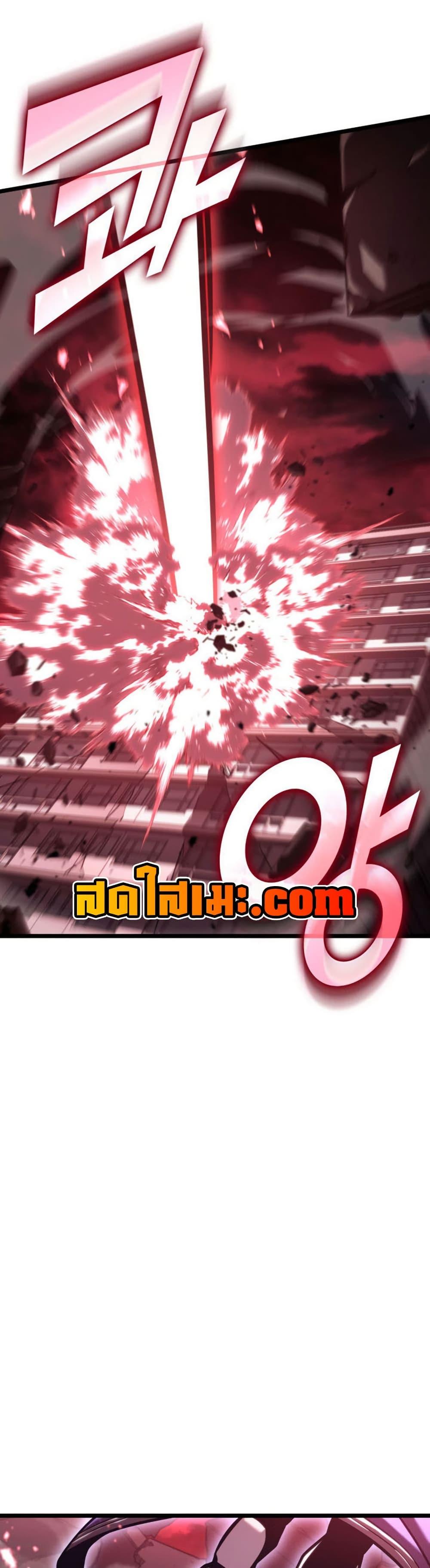 Manga-lc-com อ่านมังงะ อ่านการ์ตูน ออนไลน์ ฟรี Return of the SSS-Class Ranker ตอนที่ 1 2 3 4 5 6 7 8 9 10 11 12 13 14 ฟรี ไม่มีโฆษณา Manga-lc - อ่าน มังงะ อ่าน การ์ตูน ออนไลน์ อ่านมังงะ ฟรี