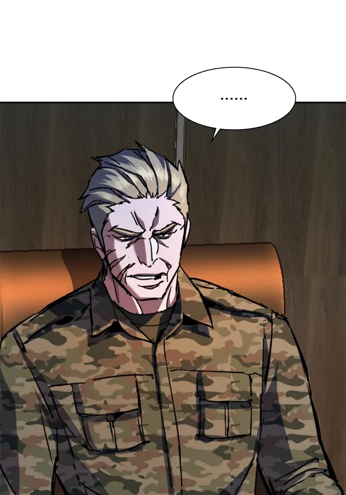 พี่ชายสายบอดี้การ์ด ตอนที่ 140 รูปที่ 80