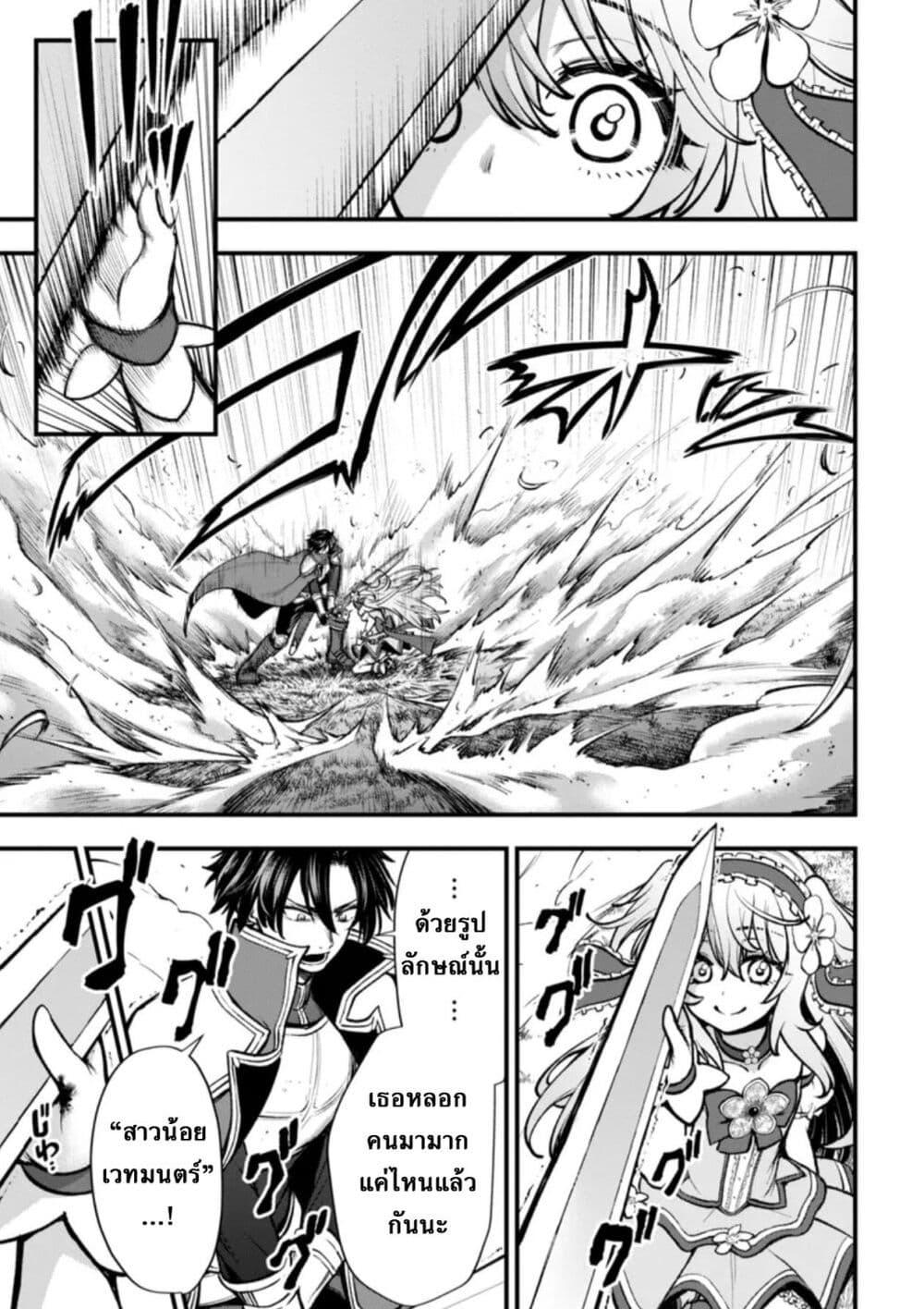 Manga-lc-com อ่านมังงะ อ่านการ์ตูน ออนไลน์ ฟรี Little Witch Radical Haruna ตอนที่ 1 2 3 4 5 6 7 8 9 10 11 12 13 14 ฟรี ไม่มีโฆษณา Manga-lc - อ่าน มังงะ อ่าน การ์ตูน ออนไลน์ อ่านมังงะ ฟรี