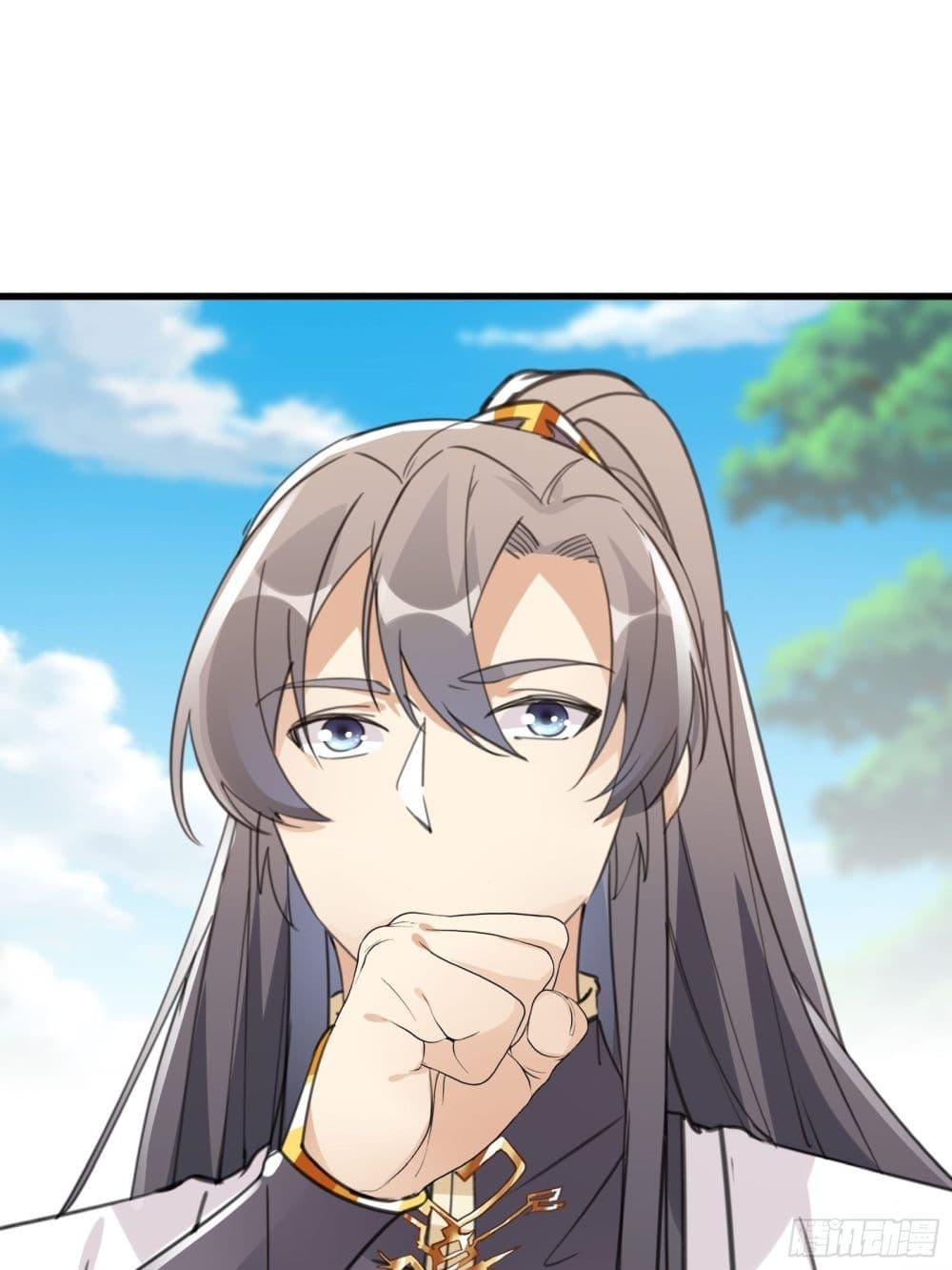 Manga-lc-com อ่านมังงะ อ่านการ์ตูน ออนไลน์ ฟรี Cultivating Immortality Requires a Rich Woman ตอนที่ 1 2 3 4 5 6 7 8 9 10 11 12 13 14 ฟรี ไม่มีโฆษณา Manga-lc - อ่าน มังงะ อ่าน การ์ตูน ออนไลน์ อ่านมังงะ ฟรี