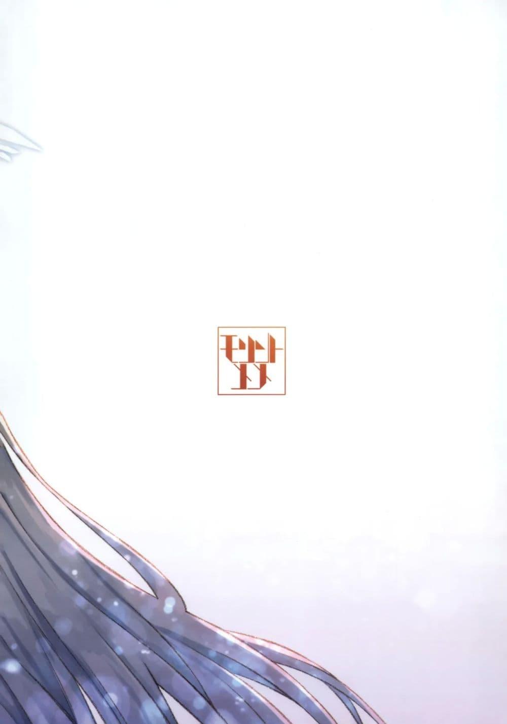 Manga-lc-com อ่านมังงะ อ่านการ์ตูน ออนไลน์ ฟรี Blue Archive At the Shore of Dawn By m!roku ตอนที่ 1 2 3 4 5 6 7 8 9 10 11 12 13 14 ฟรี ไม่มีโฆษณา Manga-lc - อ่าน มังงะ อ่าน การ์ตูน ออนไลน์ อ่านมังงะ ฟรี