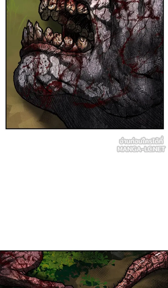 ยอดคนเลเวลทะลุ ตอนที่ 27 เล่นเงา รูปที่ 165