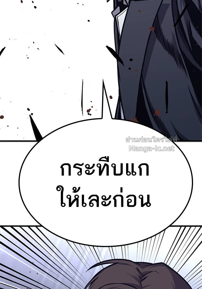 Doujin-Lc- อ่าน โดจิน มังฮวา เกาหลี ญี่ปุ่น จีน แปลไทย HECTOPASCAL ตอนที่ 1 2 3 4 5 6 7 8 9 10 11 12 13 14 ฟรี ไม่มีโฆษณา อ่าน โดจิน Manhwa เกาหลี ญี่ปุ่น จีน เรามีครบ คัดมาให้เน้นๆ โดจิน 18+ รับประกันความฟินโดย Doujin Lc