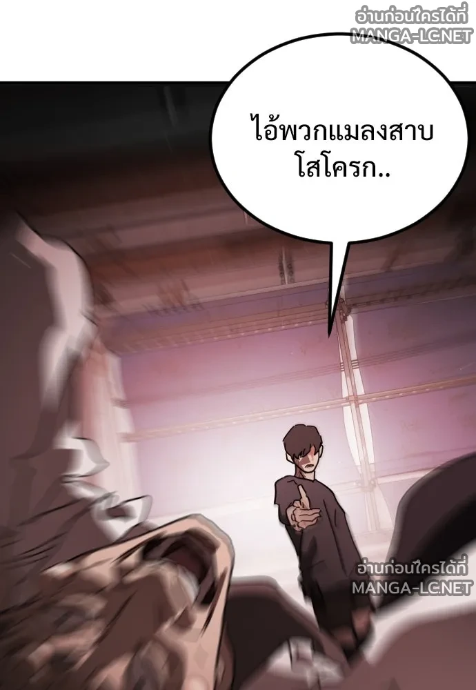 Manga-lc-com อ่านมังงะ อ่านการ์ตูน ออนไลน์ ฟรี วันดีคืนดี โซลก็ ตอนที่ 1 2 3 4 5 6 7 8 9 10 11 12 13 14 ฟรี ไม่มีโฆษณา Manga-lc - อ่าน มังงะ อ่าน การ์ตูน ออนไลน์ อ่านมังงะ ฟรี