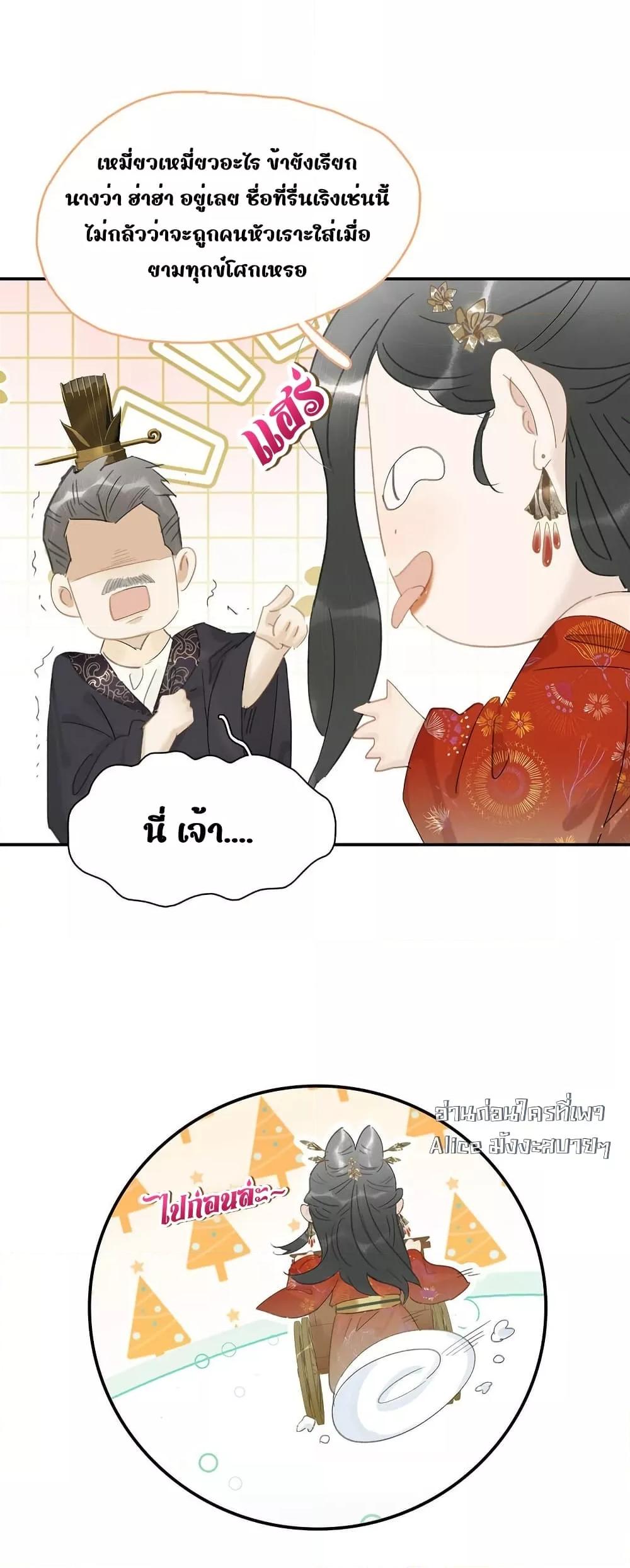 Manga-lc-com อ่านมังงะ อ่านการ์ตูน ออนไลน์ ฟรี Danger!TheVic ตอนที่ 1 2 3 4 5 6 7 8 9 10 11 12 13 14 ฟรี ไม่มีโฆษณา Manga-lc - อ่าน มังงะ อ่าน การ์ตูน ออนไลน์ อ่านมังงะ ฟรี