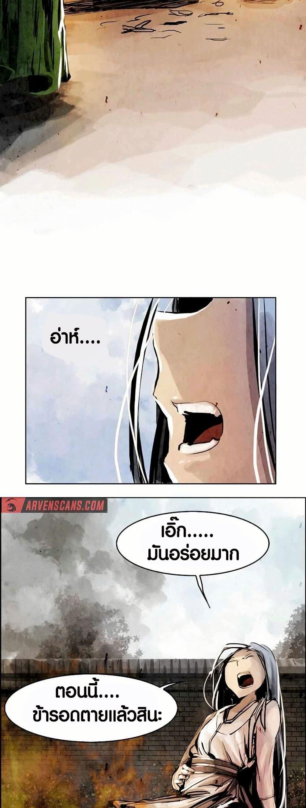 Manga-lc-com อ่านมังงะ อ่านการ์ตูน ออนไลน์ ฟรี Two Gates ตอนที่ 1 2 3 4 5 6 7 8 9 10 11 12 13 14 ฟรี ไม่มีโฆษณา Manga-lc - อ่าน มังงะ อ่าน การ์ตูน ออนไลน์ อ่านมังงะ ฟรี