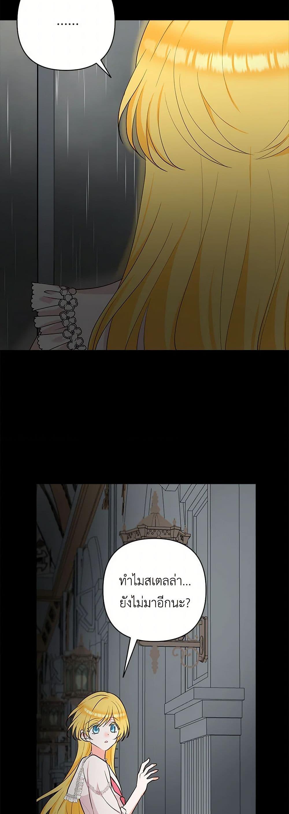 Manga-lc-com อ่านมังงะ อ่านการ์ตูน ออนไลน์ ฟรี Two Names of Night ตอนที่ 1 2 3 4 5 6 7 8 9 10 11 12 13 14 ฟรี ไม่มีโฆษณา Manga-lc - อ่าน มังงะ อ่าน การ์ตูน ออนไลน์ อ่านมังงะ ฟรี